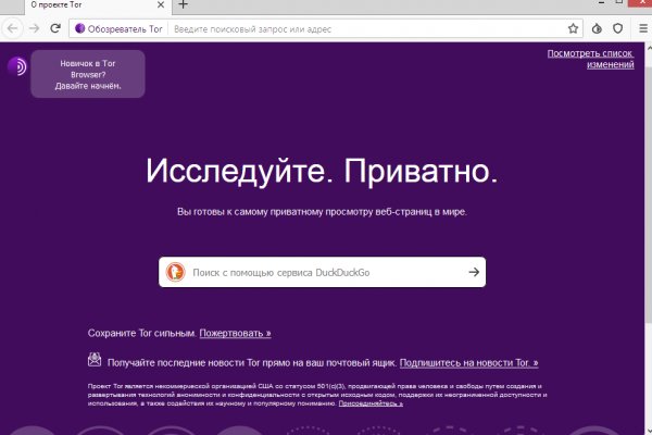 Кракен ссылка прокатис