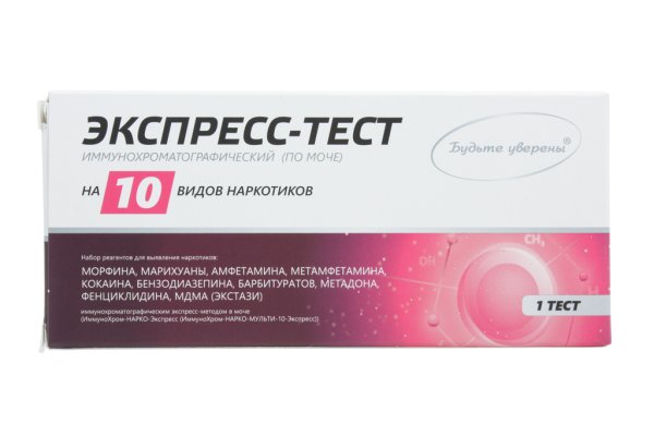 Как перейти на кракен