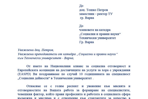 Кракен 9ат