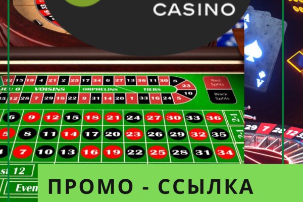 Как перейти на кракен