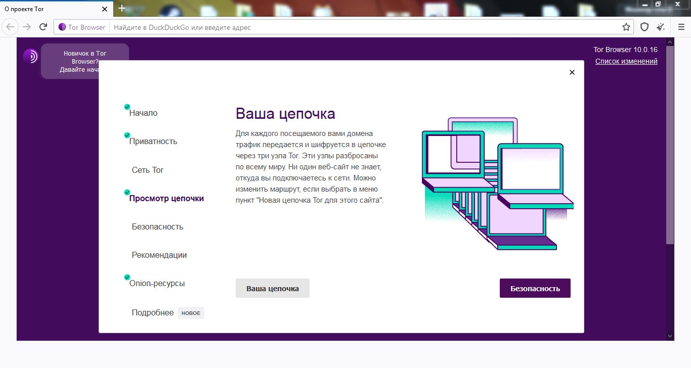 Kra31.at